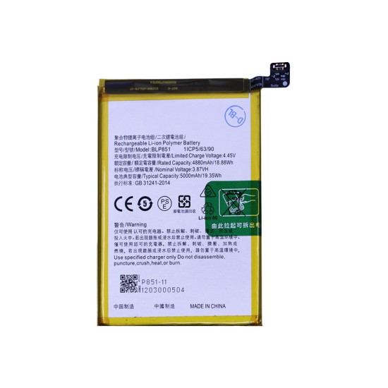 Battery BLP851 for Oppo A74 4G/A74 5G/Reno 6 Lite/A95 4G 5000mAh